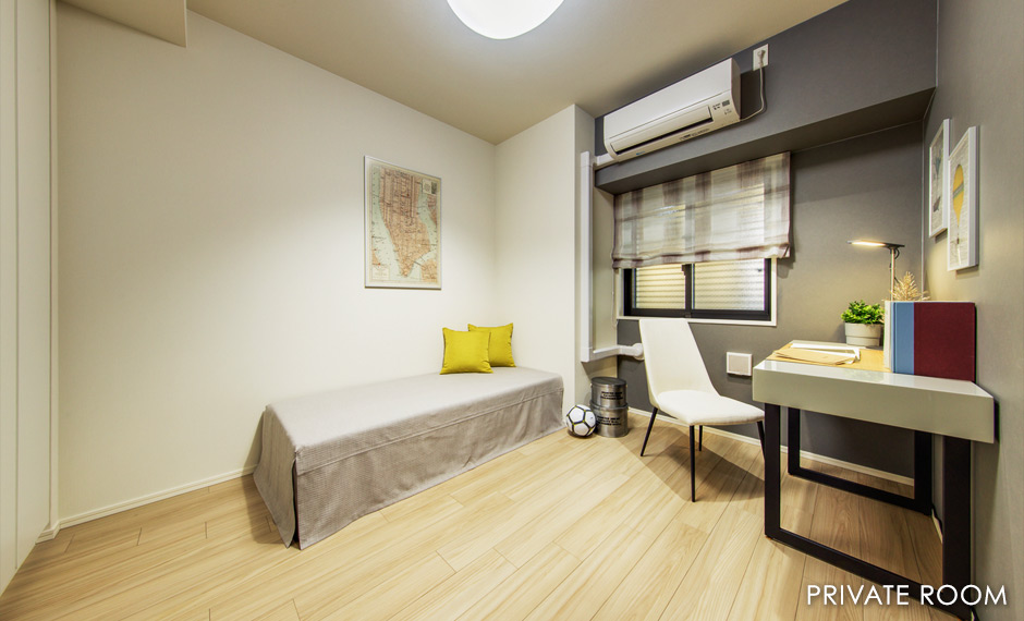 Private Room